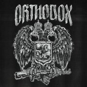 BRATEEVSKY, Skyth27 - Orthodox