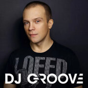 Groove - Любили или дружили
