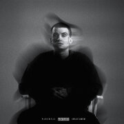 меньшеодного - Она знает