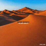Adam Maniac, Alan Galit - Barchan