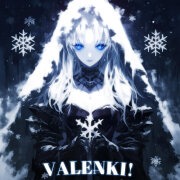 Areus - VALENKI