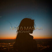 NMR, MANAVI - Волнует