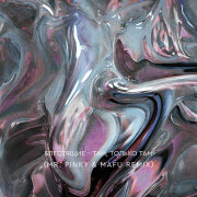 Блестящие - Там, только там (Mr.pinky, Mafu Remix)