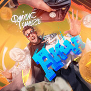 Фирдус Тямаев - Акча