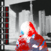 GADZHII - Абьюзер