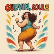 Gudvin, SOUL 8 - Моя попа как орех