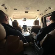 Idris, Leos - Синан чов