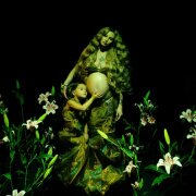 КАЙ И ГЕТЕРА - Кричать