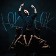 Марат Яруллин - Юк, юк