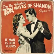 На Волне Шансона - Если мужчина не ваш (Suno)