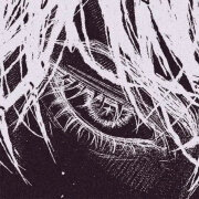 phonk killazz, SHINARI - LOVE ME AGAIN