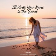 Suno - Напишу на песке твоё имя (мужская версия)