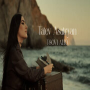 Tatev Asatryan - Tsovi Aliq