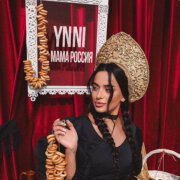Ynni - Мама Россия