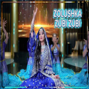 Золушка - Зуби-Зуби