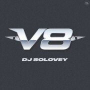 DJ Solovey - V 8