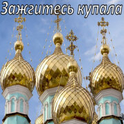 Garik Garik - В память о Михаиле Круге