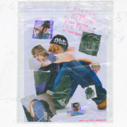 haijin, SEEYASIDE - ГИК