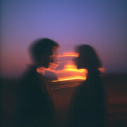 ISMA - Она не станет