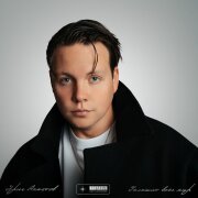 Эрик Ахметов - Услышит весь мир