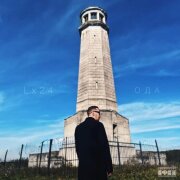 Lx24 - Мадонна