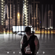 neklyud - Эндорфин