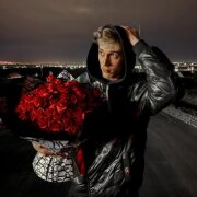 Остап Парфёнов - Люби