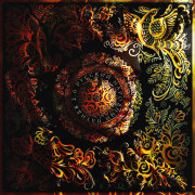 ПЕВЧАЯ, Ivan KIT - Калина