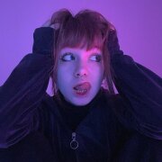 ПроРок - Нет ты меня не любишь