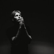 PUSSYKILLER - Дым