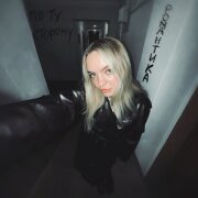 РОМАНТИКА - По ту сторону