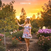 SveLMusiC - Я вышла в сад