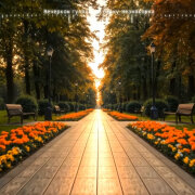 SveLMusiC - Вечерком гулял я по парку — Незнакомка