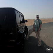 LIKO - Ранение