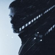 Adamant - Поезда