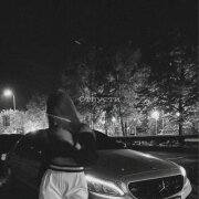 FRHAD - Отпусти