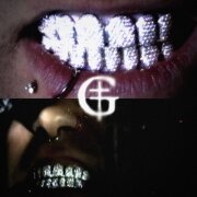 Ганвест - кодинг шнейне