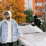 Idris, Leos - Paradise