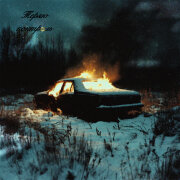 LARENZ, просто Лера, kissass - Теряю контроль