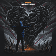 Лисицын - Черным-черно