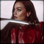 Маша Кольцова - Катана