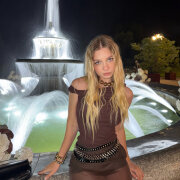 Шкред - Шикарна