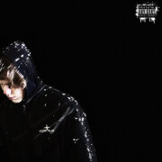 tapeghost - Пора уезжать