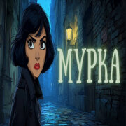 Валентин Куба - Мурка