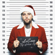 Леша СМИ, АлСми - Под Новый год