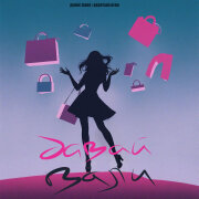 Денис RiDer, Bagryana Nebo - Давай вали