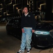 INtellegent - Кружится бумер