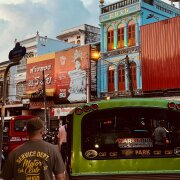 MARCO - Не знал