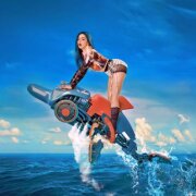 Мэйби Бэйби - Нет Интриги