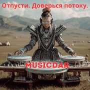 MusicDar - Тук-тук. мелодия сердец